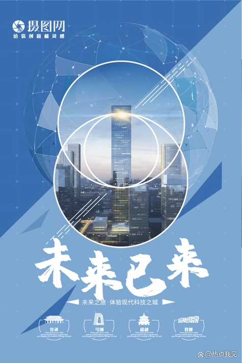 印度软件外包业正面临ai引发的结构性生存危机?