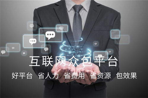 初创公司软件开发如何外包 高效选择软件外包服务的指南